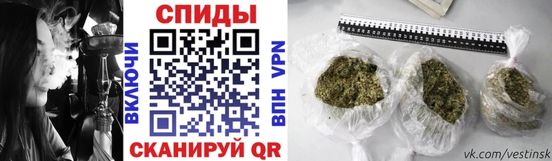 сколько стоит Фрязино Бутират вода