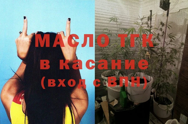 MDMA Premium VHQ Абаза