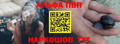 прущая мука Нарткала