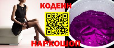 дживик Нальчик
