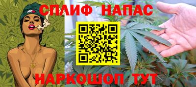 а пвп мука Наро-Фоминск