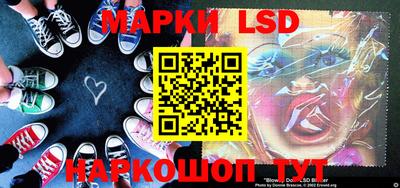 а пвп мука Наро-Фоминск