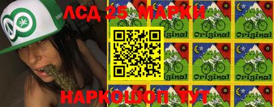 прущая мука Нарткала