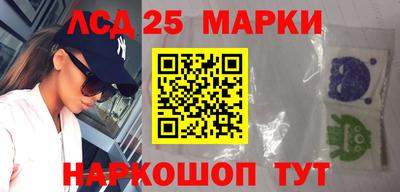 прущая мука Нарткала