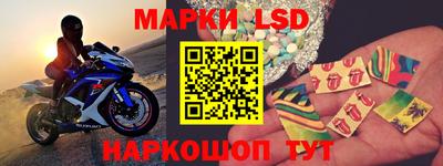 а пвп мука Наро-Фоминск