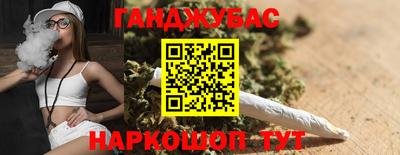 а пвп мука Наро-Фоминск