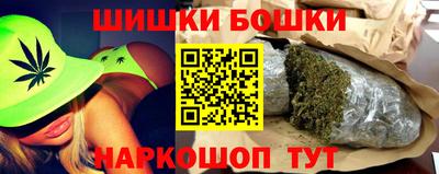 прущая мука Нарткала