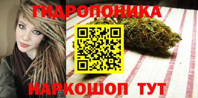 прущая мука Нарткала