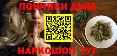 дживик Нальчик