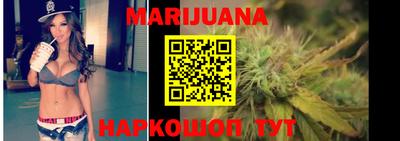 прущая мука Нарткала