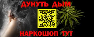 прущая мука Нарткала