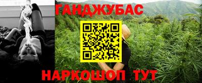 а пвп мука Наро-Фоминск