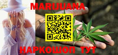 амф Майкоп