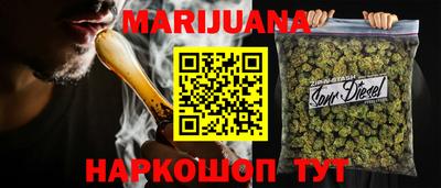 прущая мука Нарткала