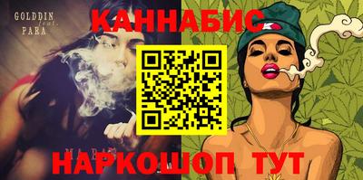 дживик Нальчик