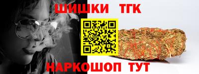 дживик Нальчик