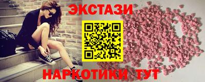 дживик Нальчик