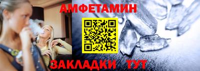 а пвп мука Наро-Фоминск