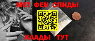 прущая мука Нарткала