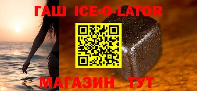 прущая мука Нарткала