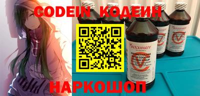 прущая мука Нарткала