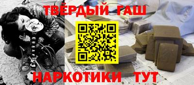 дживик Нальчик