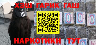 а пвп мука Наро-Фоминск