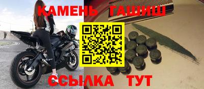 прущая мука Нарткала