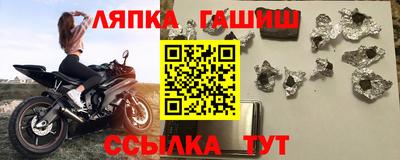 прущая мука Нарткала