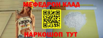 прущая мука Нарткала