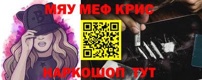 дживик Нальчик
