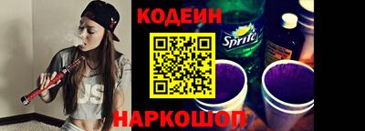 прущая мука Нарткала