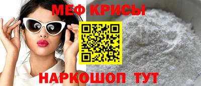 дживик Нальчик