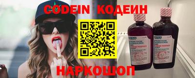 а пвп мука Наро-Фоминск