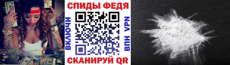 shop официальный сайт Фрязино МЕТАМФЕТАМИН витя